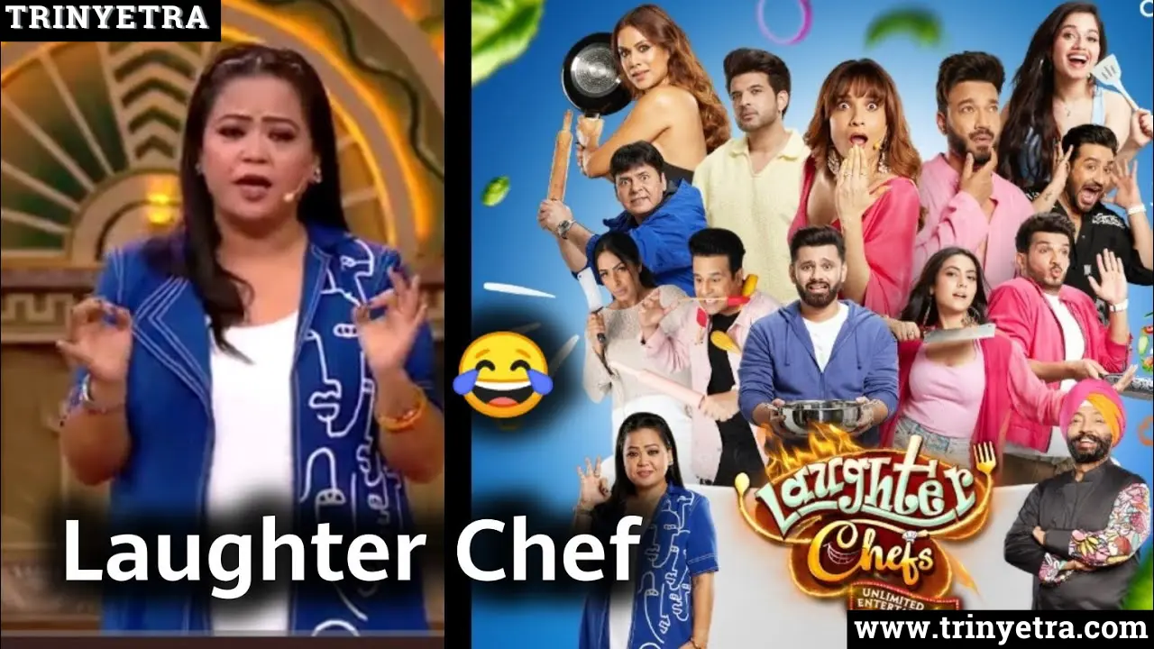 Laughter Chefs Unlimited Entertainment – Start Date, T...