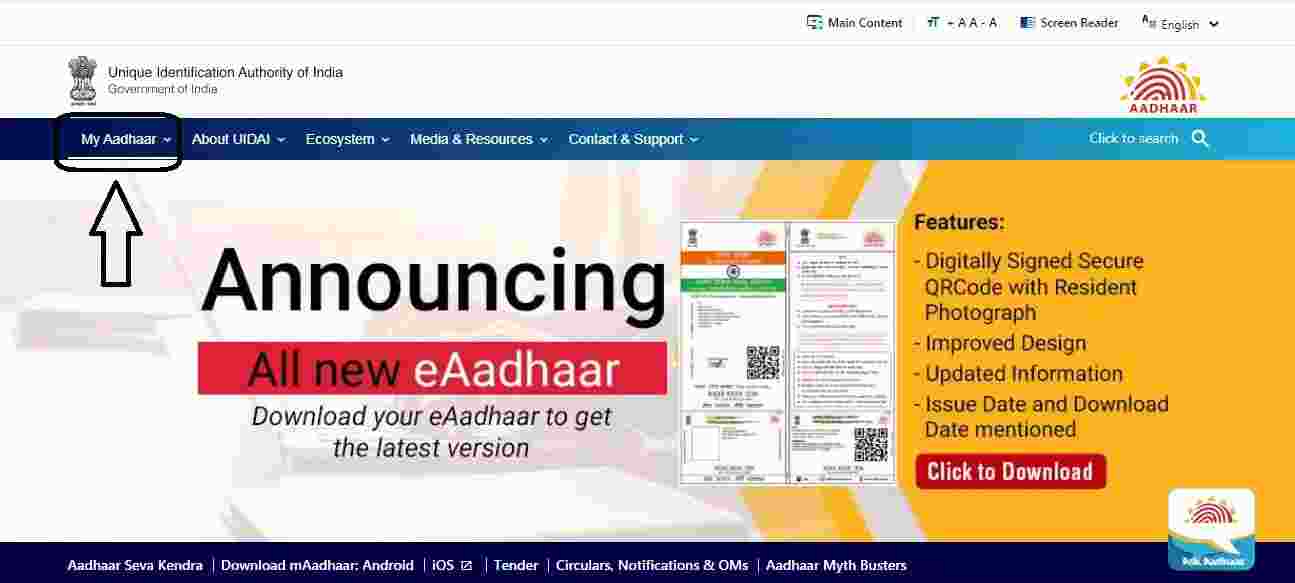 Click On "My Aadhaar" Option - Aadhar Card: How to Check Online Demographic Update Status | Step3