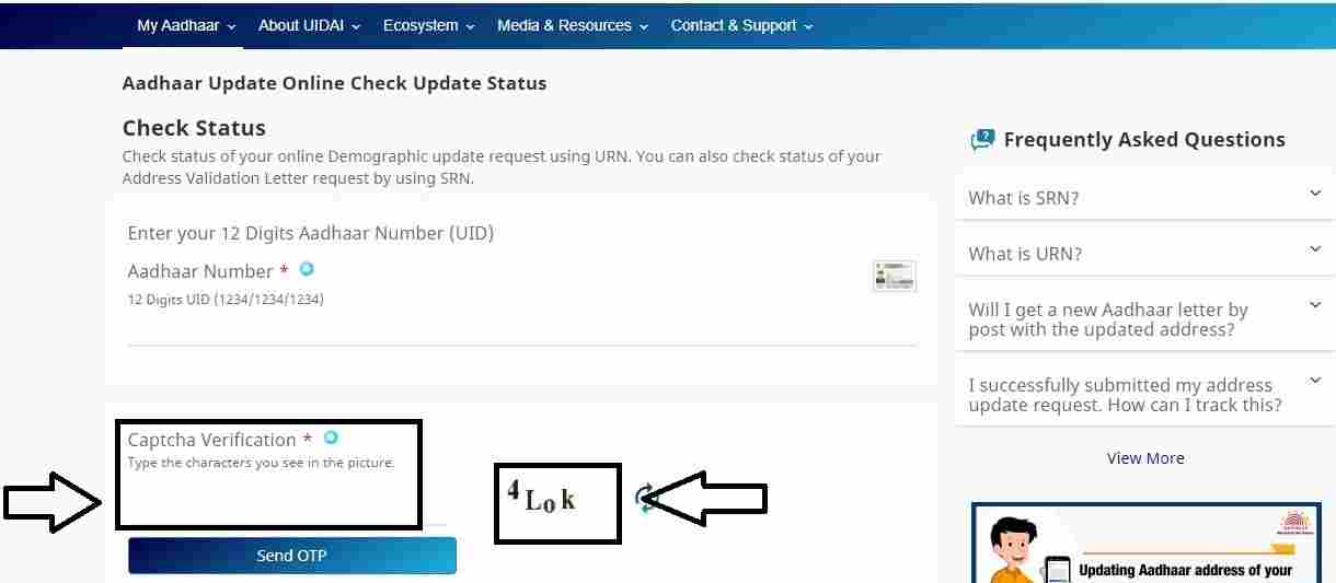  Enter Captcha code. - Aadhar Card: How to Check Online Demographic Update Status | Step6