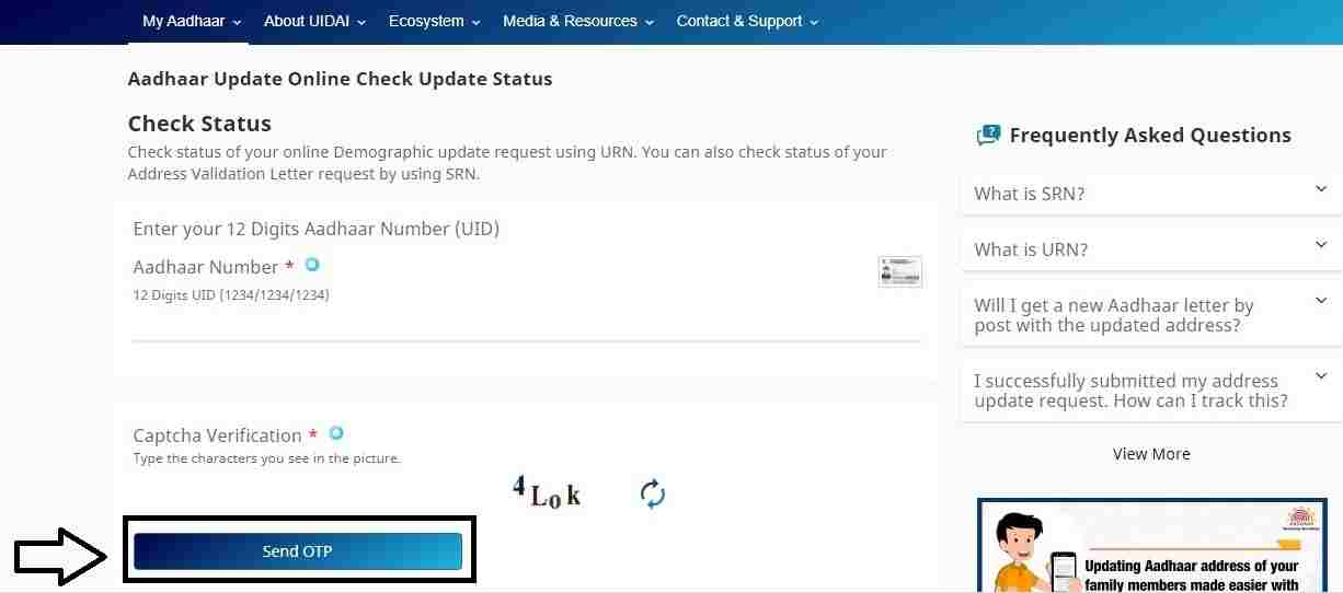 Click "Send OTP" button - Aadhar Card: How to Check Online Demographic Update Status | Step7