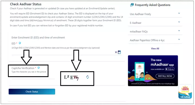 Enter Captcha Verification Code - Aadhar Card: How To Check Aadhar Card Update Status Online | Step6