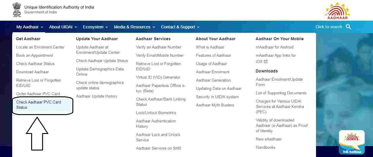 Click On "Check Aadhaar PVC Card Status" - Aadhar Card: How To Check PVC Aadhar Card Status | Step4