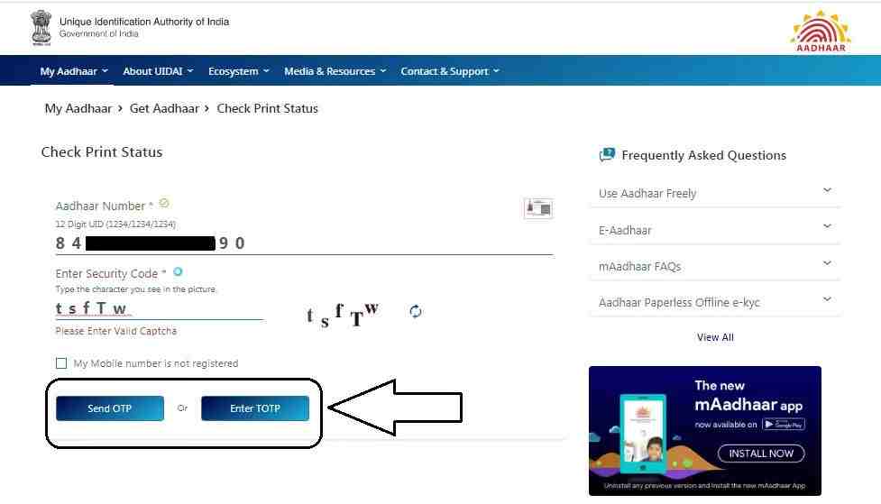 Aadhar Card: How To Check PVC Aadhar Card Status