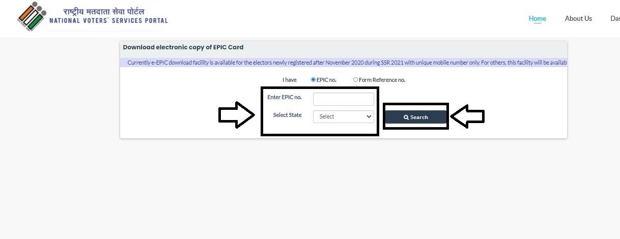 Provide Required Details - Download Voter Id Card, Complete Guide with images[100% Working] | Step3