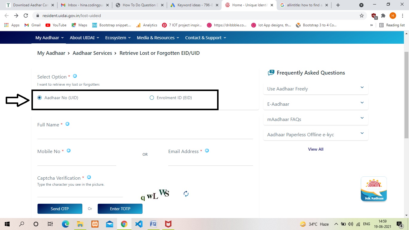 Select What You Want To Fetch Aadhar Card Number or EID - Aadhar Card: How To Find Aadhar Number With Mobile Number | Step6