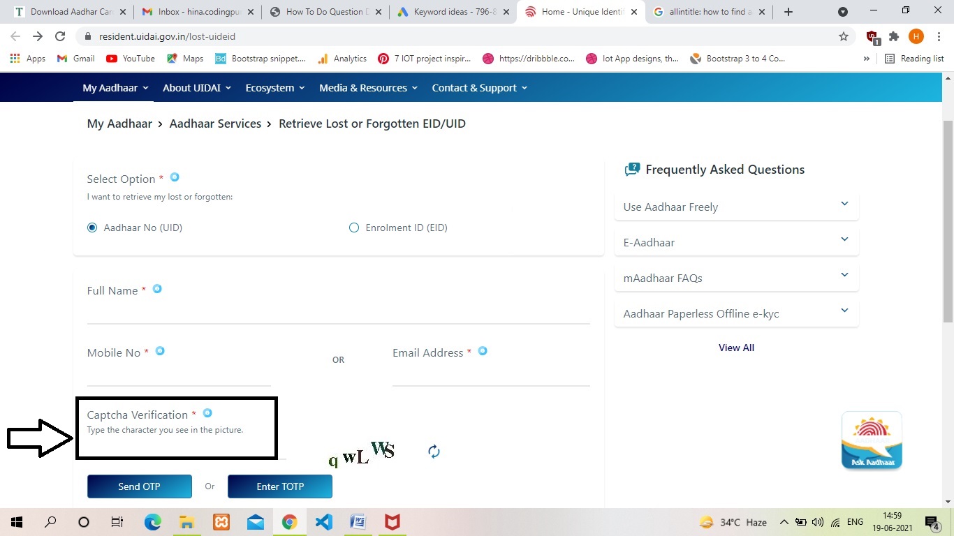  Enter Captcha Verification Code - Aadhar Card: How To Find Aadhar Number With Mobile Number | Step9