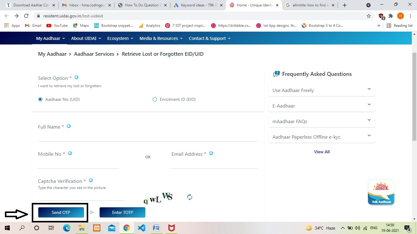 Click Send OTP button - Aadhar Card: How To Find Aadhar Number With Mobile Number | Step10