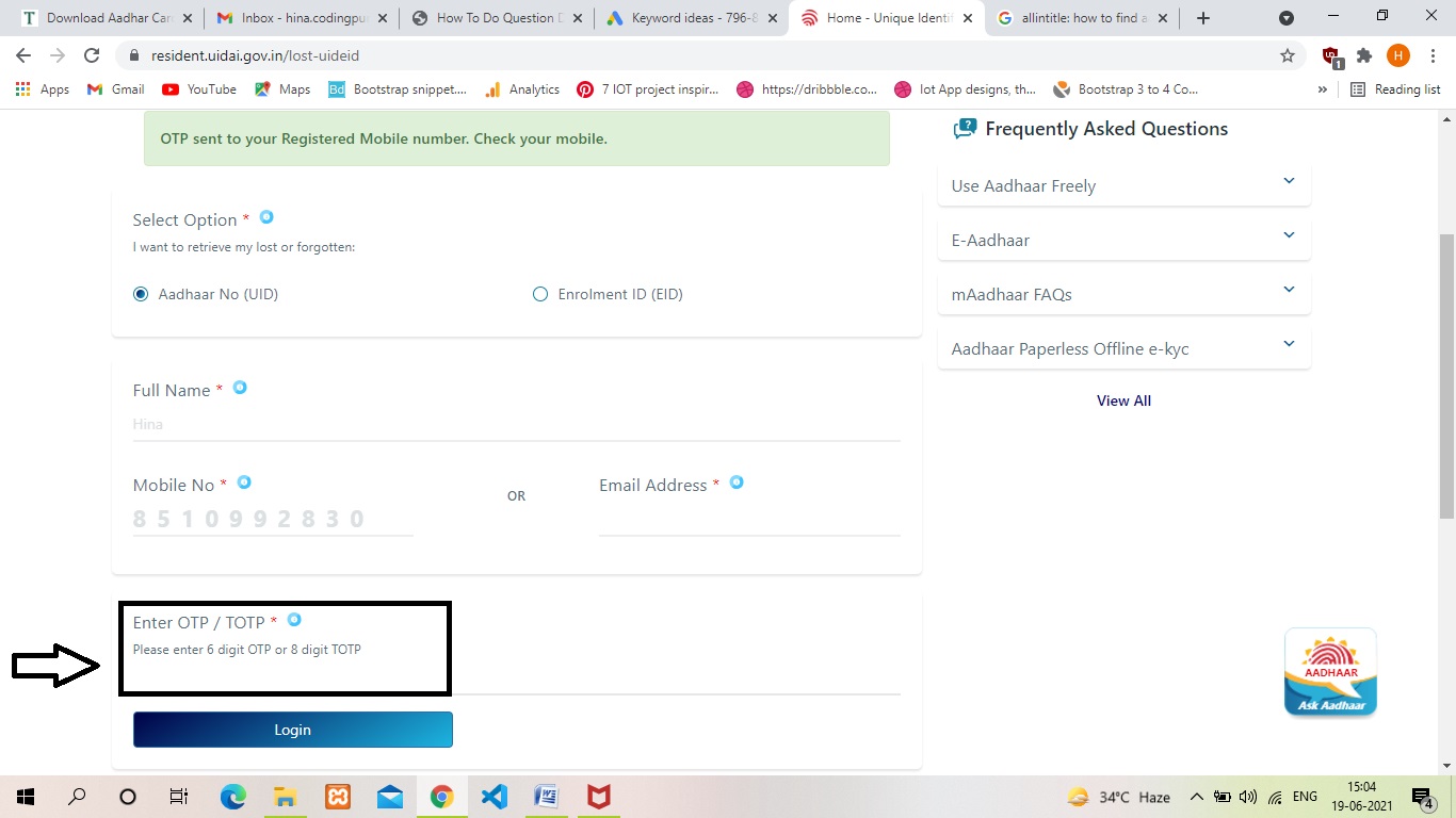 Enter OTP - Aadhar Card: How To Find Aadhar Number With Mobile Number | Step11