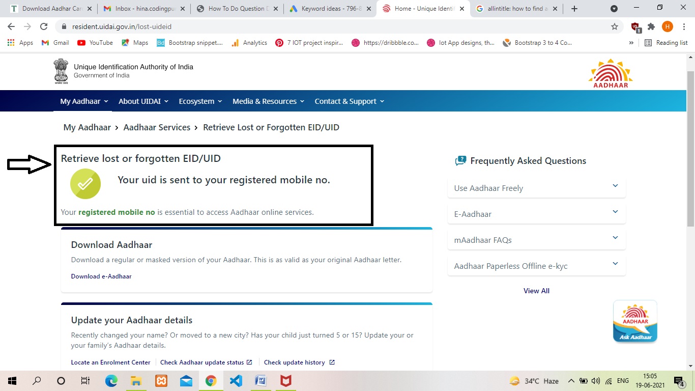 Finally, You Got Your Aadhar Number Or EID. - Aadhar Card: How To Find Aadhar Number With Mobile Number | Step12